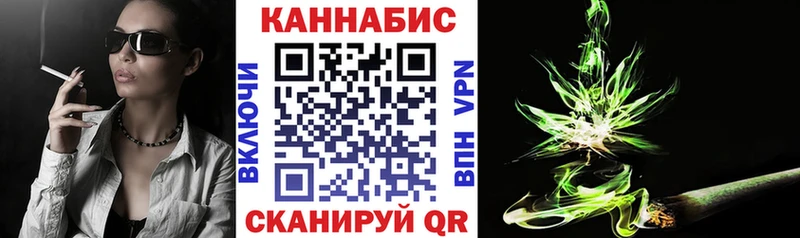 Купить закладку Лагань ГАШ  А ПВП  АМФ  COCAIN  Мефедрон 