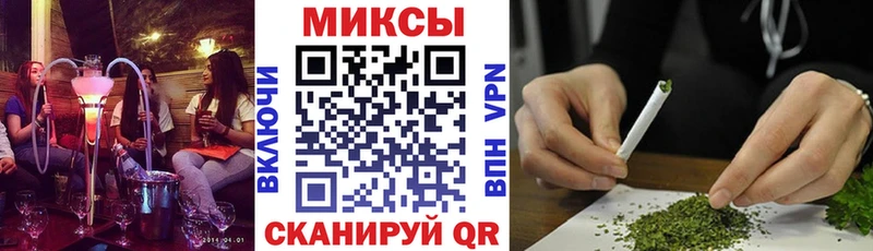 Бутират GHB  цены наркотик  Лагань 