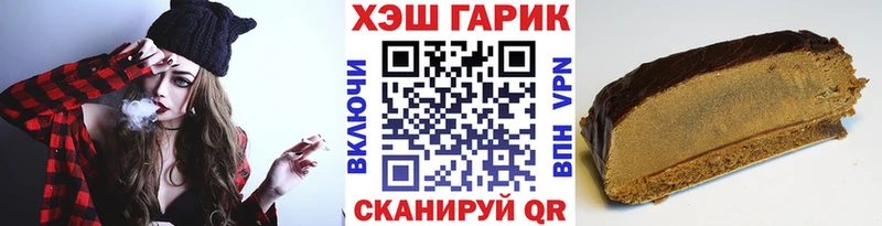 Гашиш индика сатива  Лагань 