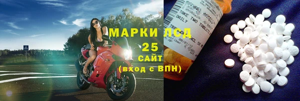 хмурый Балахна