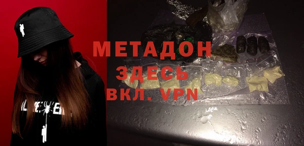 хмурый Балахна