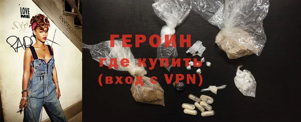 марки nbome Баксан