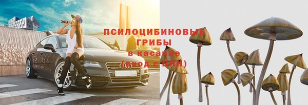 каннабис Балабаново