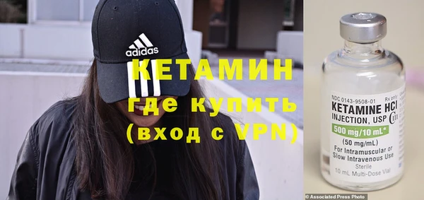 хмурый Балахна