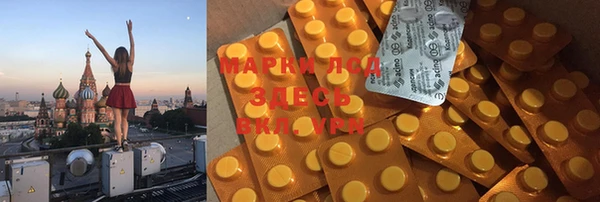 марки nbome Баксан