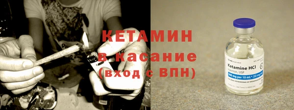 марки nbome Баксан