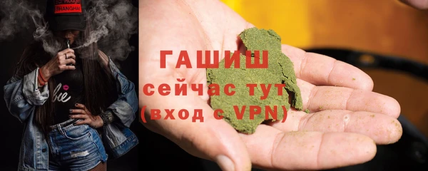 прущие грибы Сосновка