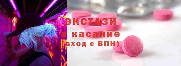 марки nbome Баксан
