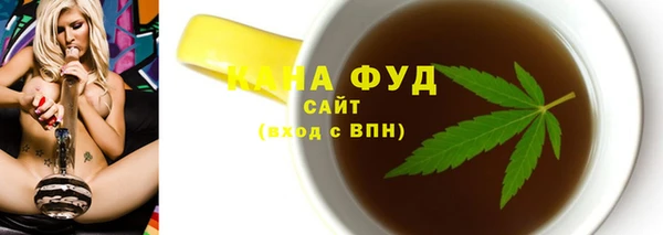хмурый Балахна