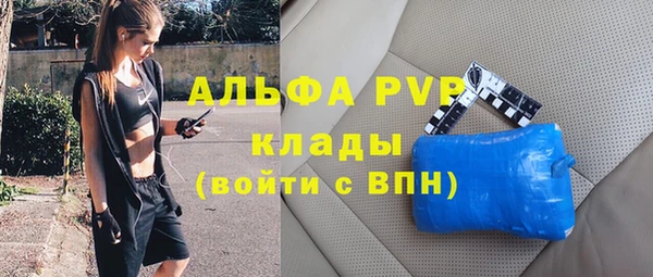 марки nbome Баксан