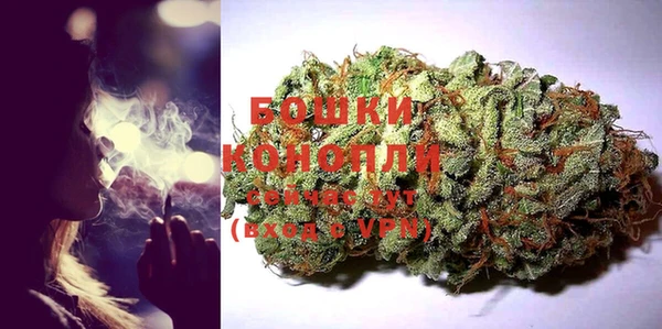 марки nbome Баксан