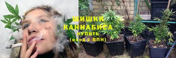 хмурый Балахна