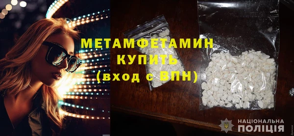 хмурый Сосновый Бор