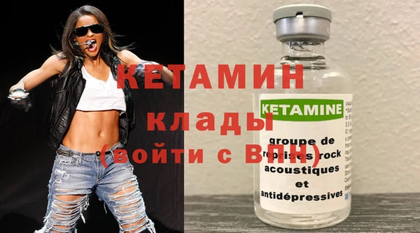 каннабис Балабаново