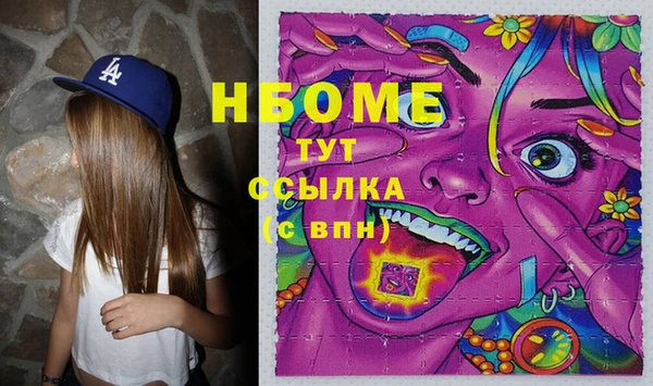 хмурый Балахна