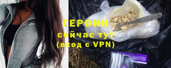 хмурый Сосновый Бор