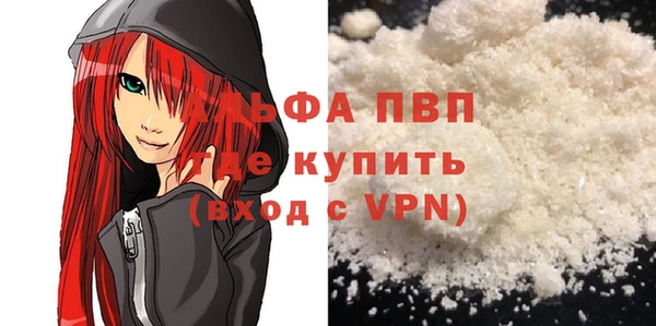 хмурый Балахна