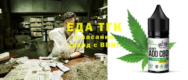 хмурый Балахна