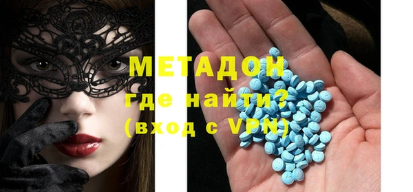 каннабис Балабаново