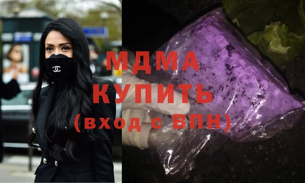 марки nbome Баксан
