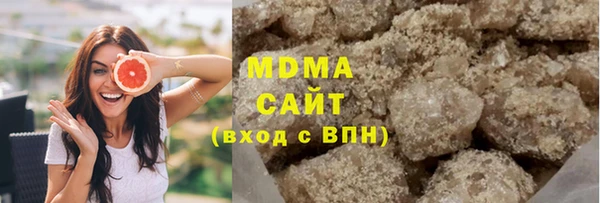каннабис Балабаново
