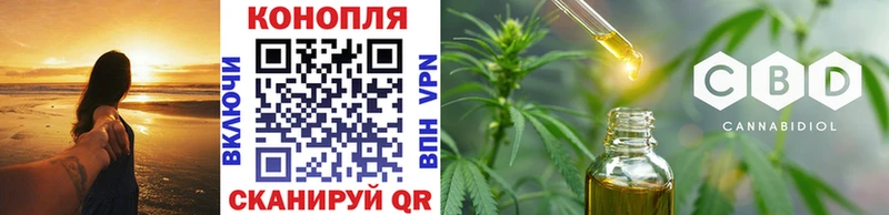 сколько стоит  Лагань  Бошки марихуана White Widow 